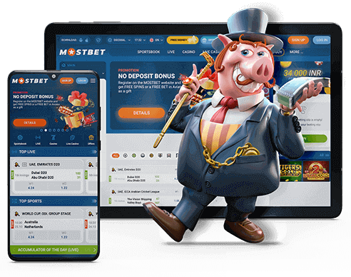 megapari - sport and games