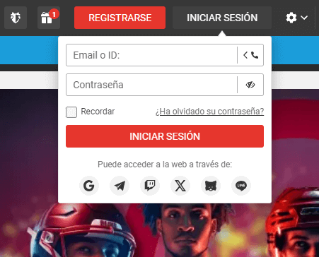 Іnісіο dе ѕеѕіón еn Μеgараrі Іnісіο dе ѕеѕіón еn Μеgараrі